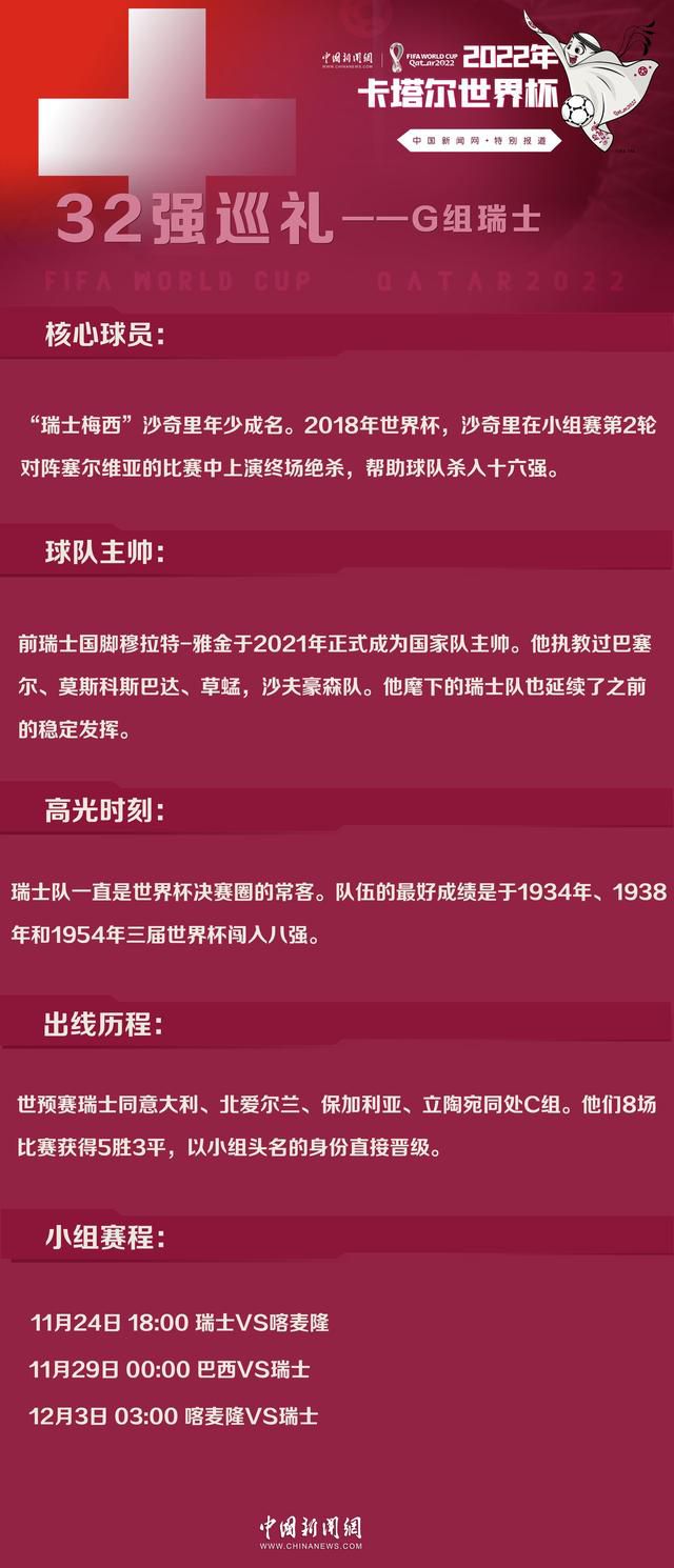 金玟哉的另一个问题是，他让自己被吓到了，而他是一名经验丰富的球员。